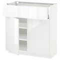 IKEA METOD МЕТОД / MAXIMERA МАКСІМЕРА Шафа підлогова з ящиком / 2 дверцятами, білий / Ringhult білий, 80x37 см 99463464 994.634.64