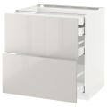 IKEA METOD МЕТОД / MAXIMERA МАКСІМЕРА Підлогова шафа з шухлядами, білий / Ringhult світло-сірий, 80x60 см 09141802 091.418.02