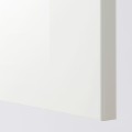 IKEA METOD МЕТОД / MAXIMERA МАКСІМЕРА Підлогова шафа з шухлядами, білий / Ringhult білий, 60x37 см 59051714 590.517.14