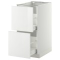 IKEA METOD МЕТОД / MAXIMERA МАКСІМЕРА Підлогова шафа з шухлядами, білий / Ringhult білий, 40x60 см 99911707 999.117.07