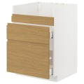 IKEA METOD / MAXIMERA підлог шаф/HAV ХАВ мий 3 фр пан/2шх, білий / Voxtorp імітація дуб, 60x60 см 49538301 | 495.383.01