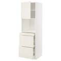 IKEA METOD МЕТОД / MAXIMERA МАКСІМЕРА Висока шафа для НВЧ / дверцята / 3 шухляди, білий / Bodbyn кремовий, 60x60x200 см 29458649 294.586.49