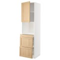 IKEA METOD / MAXIMERA Висока шафа для НВЧ / дверцята / 3 шухляди, білий / дуб Forsbacka, 60x60x220 см 49509563 | 495.095.63