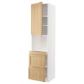 IKEA METOD / MAXIMERA Висока шафа для НВЧ / дверцята / 3 шухляди, білий / дуб Forsbacka, 60x60x240 см 79509566 795.095.66