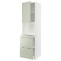 IKEA METOD МЕТОД / MAXIMERA МАКСІМЕРА Висока шафа для НВЧ / дверцята / 3 шухляди, білий / Stensund світло-зелений, 60x60x220 см 39486637 | 394.866.37