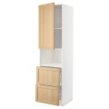 IKEA METOD / MAXIMERA Висока шафа для мікрохвильової печі з дверима / 2 шухляди, білий / дуб Forsbacka, 60x60x220 см 39509554 | 395.095.54