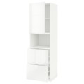 IKEA METOD МЕТОД / MAXIMERA МАКСІМЕРА Висока шафа для мікрохвильової печі з дверима / 2 шухляди, білий / Ringhult білий, 60x60x200 см 49460439 494.604.39