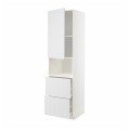 IKEA METOD МЕТОД / MAXIMERA МАКСІМЕРА Висока шафа для мікрохвильової печі з дверима / 2 шухляди, білий / Stensund білий, 60x60x220 см 69460792 | 694.607.92