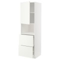 IKEA METOD МЕТОД / MAXIMERA МАКСІМЕРА Висока шафа для мікрохвильової печі з дверима / 2 шухляди, білий / Vallstena білий, 60x60x200 см 29507452 295.074.52