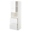 IKEA METOD МЕТОД / MAXIMERA МАКСІМЕРА Висока шафа для мікрохвильової печі з дверима / 2 шухляди, білий / Voxtorp глянцевий / білий, 60x60x200 см 79458208 | 794.582.08