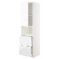 IKEA METOD МЕТОД / MAXIMERA МАКСІМЕРА Висока шафа для мікрохвильової печі з дверима / 2 шухляди, білий / Voxtorp глянцевий / білий, 60x60x220 см 59467794 | 594.677.94