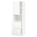 IKEA METOD МЕТОД / MAXIMERA МАКСІМЕРА Висока шафа для мікрохвильової печі з дверима / 2 шухляди, білий / Voxtorp матовий білий, 60x60x200 см 79463974 794.639.74