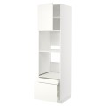 IKEA METOD МЕТОД / MAXIMERA МАКСІМЕРА Висока шафа для духовки комбі з дверима / шухлядами, білий / Vallstena білий, 60x60x220 см 79507440 | 795.074.40