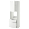 IKEA METOD МЕТОД / MAXIMERA МАКСІМЕРА Висока шафа для духовки з дверима / шухлядами, білий / Ringhult білий, 60x60x200 см 39459993 394.599.93