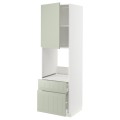 IKEA METOD МЕТОД / MAXIMERA МАКСІМЕРА Висока шафа для духовки з дверима / шухлядами, білий / Stensund світло-зелений, 60x60x200 см 59486410 594.864.10