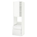 IKEA METOD МЕТОД / MAXIMERA МАКСІМЕРА Висока шафа для духовки з дверима / шухлядами, білий / Voxtorp матовий білий, 60x60x220 см 69462324 | 694.623.24
