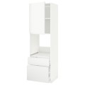 IKEA METOD МЕТОД / MAXIMERA МАКСІМЕРА Висока шафа для духовки з дверима / шухлядами, білий / Voxtorp матовий білий, 60x60x200 см 29463306 294.633.06