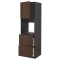 IKEA METOD МЕТОД / MAXIMERA МАКСІМЕРА Висока шафа для духовки з дверима / шухлядами, чорний / Sinarp коричневий, 60x60x200 см 59462683 | 594.626.83