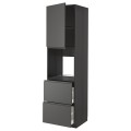 IKEA METOD МЕТОД / MAXIMERA МАКСІМЕРА Висока шафа для духовки з дверима / шухлядами, чорний / Voxtorp темно-сірий, 60x60x220 см 59455499 | 594.554.99