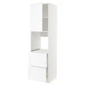 IKEA METOD МЕТОД / MAXIMERA МАКСІМЕРА Висока шафа для духовки з дверима / шухлядами, білий Enköping / білий імітація дерева, 60x60x220 см 79473572 794.735.72