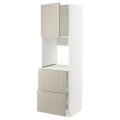 IKEA METOD МЕТОД / MAXIMERA МАКСІМЕРА Висока шафа для духовки з дверима / шухлядами, білий / Stensund бежевий, 60x60x200 см 29469662 294.696.62