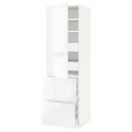 IKEA METOD МЕТОД / MAXIMERA МАКСІМЕРА Вис шафа з полицями / шухлядами, білий / Ringhult білий, 60x60x200 см 49355645 | 493.556.45