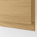 IKEA METOD / MAXIMERA підлогова шафа/2 фронт пан/3 шухл, білий / Voxtorp імітація дуб, 40x37 см 69538263 | 695.382.63