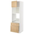 IKEA METOD / MAXIMERA Висока шафа для духовки / мікрохвильовки з дверима / 2 шухлядами, білий / дуб Forsbacka, 60x60x200 см 69509524 695.095.24