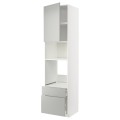 IKEA METOD / MAXIMERA Висока шафа для духовки / мікрохвильовки з дверима / 2 шухлядами, білий / Хавсторп світло-сірий, 60x60x240 см 99539138 995.391.38