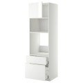 IKEA METOD МЕТОД / MAXIMERA МАКСІМЕРА Висока шафа для духовки / мікрохвильовки з дверима / 2 шухлядами, білий / Ringhult білий, 60x60x200 см 89468674 894.686.74