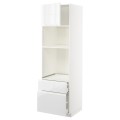 IKEA METOD МЕТОД / MAXIMERA МАКСІМЕРА Висока шафа для духовки / мікрохвильовки з дверима / 2 шухлядами, білий / Voxtorp глянцевий / білий, 60x60x200 см 19467041 194.670.41