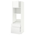 IKEA METOD МЕТОД / MAXIMERA МАКСІМЕРА Висока шафа для духовки / мікрохвильовки з дверима / 2 шухлядами, білий / Voxtorp матовий білий, 60x60x200 см 99461200 994.612.00