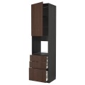 IKEA METOD МЕТОД / MAXIMERA МАКСІМЕРА Висока шафа для духовки, чорний / Sinarp коричневий, 60x60x240 см 39467865 | 394.678.65