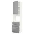 IKEA METOD МЕТОД / MAXIMERA МАКСІМЕРА Висока шафа для духовки, білий / Bodbyn сірий, 60x60x240 см 29459936 294.599.36