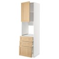 IKEA METOD / MAXIMERA Висока шафа для духовки, білий / дуб Forsbacka, 60x60x220 см 19509545 | 195.095.45