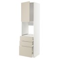 IKEA METOD МЕТОД / MAXIMERA МАКСІМЕРА Висока шафа для духовки, білий / Havstorp бежевий, 60x60x220 см 79469693 | 794.696.93