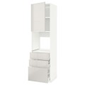 IKEA METOD МЕТОД / MAXIMERA МАКСІМЕРА Висока шафа для духовки, білий / Ringhult світло-сірий, 60x60x220 см 09465882 | 094.658.82