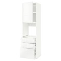 IKEA METOD МЕТОД / MAXIMERA МАКСІМЕРА Висока шафа для духовки, білий / Ringhult білий, 60x60x220 см 89454747 894.547.47