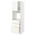 IKEA METOD МЕТОД / MAXIMERA МАКСІМЕРА Висока шафа для духовки, білий / Vallstena білий, 60x60x200 см 89507449 895.074.49