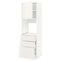 IKEA METOD МЕТОД / MAXIMERA МАКСІМЕРА Висока шафа для духовки, білий / Veddinge білий, 60x60x200 см 29461883 294.618.83