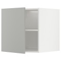 IKEA METOD Верхня шафа для холодильника / морозильника, білий / Хавсторп світло-сірий, 60x60 см 29538953 295.389.53
