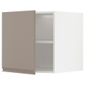 IKEA METOD МЕТОД Верхня шафа для холодильника / морозильника, білий / Upplöv матовий темно-бежевий, 60x60 см 89492532 894.925.32