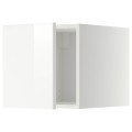 IKEA METOD МЕТОД Надставка, білий / Ringhult білий, 40x40 см 09457368 094.573.68