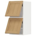 IKEA METOD Навісна горизонтальна шафа / 2 дверей, білий / дуб Forsbacka, 40x80 см 49509332 495.093.32