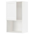 IKEA METOD МЕТОД Навісна шафа для НВЧ-печі, білий Enköping / білий імітація дерева, 60x100 см 49473502 494.735.02