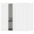 IKEA METOD МЕТОД Навісна шафа з посудою сушкою / 2 дверцят, білий Enköping / білий імітація дерева, 60x60 см 59473498 594.734.98