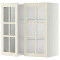 IKEA METOD МЕТОД Навісна шафа, білий / Bodbyn кремовий, 80x80 см 69394981 693.949.81