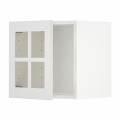 IKEA METOD МЕТОД Шафа навісна зі скляними дверцятами, білий / Stensund білий, 40x40 см 89469838 | 894.698.38