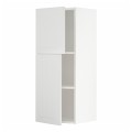 IKEA METOD МЕТОД Навісна шафа з полицями / 2 дверцят, білий / Stensund білий, 40x100 см 29461307 294.613.07