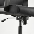 IKEA MILLBERGET МІЛЛЬБЕРГЕТ Офісне крісло, Murum чорний 70489394 | 704.893.94